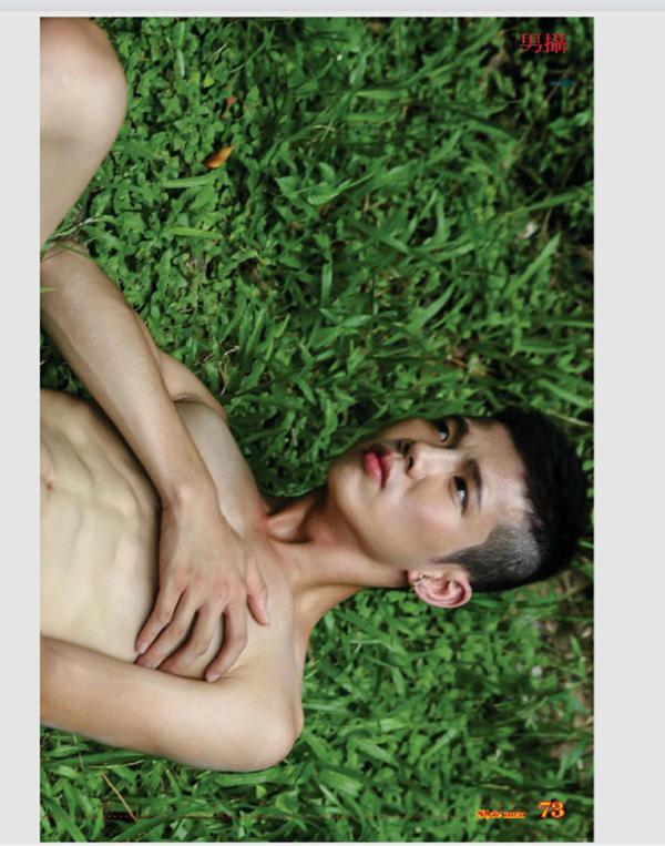 Style-Men-86---男攝-86-童顏巨根-Shin-X-噴發版